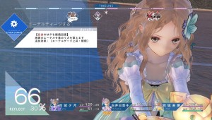 Blue reflection images vid%c3%a9o gameplay 50 38