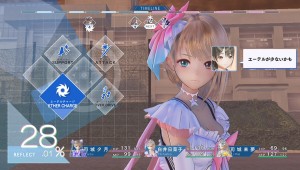Blue reflection images vid%c3%a9o gameplay 55 42