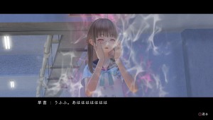 Blue reflection images vid%c3%a9o gameplay 61 48