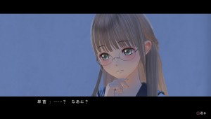 Blue reflection images vid%c3%a9o gameplay 64 45