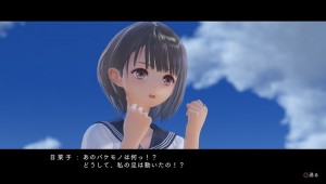Blue reflection images vid%c3%a9o gameplay 66 53