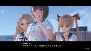 Blue reflection images vid%c3%a9o gameplay 68 55