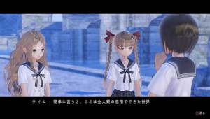 Blue reflection images vid%c3%a9o gameplay 69 56