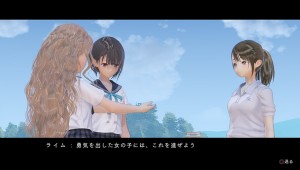 Blue reflection images vid%c3%a9o gameplay 74 61