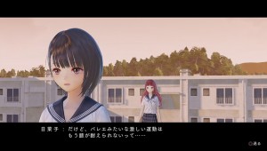 Blue reflection images vid%c3%a9o gameplay 80 65