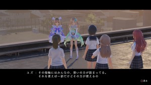 Blue reflection images vid%c3%a9o gameplay 84 71
