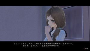 Blue reflection images vid%c3%a9o gameplay 85 72