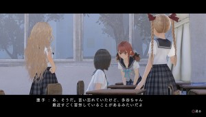 Blue reflection images vid%c3%a9o gameplay 86 73