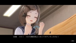 Blue reflection images vid%c3%a9o gameplay 88 75