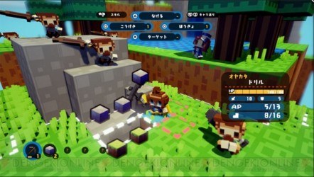 Image d'illustration pour l'article : Hakoniwa Company Works confirmé sur PlayStation 4