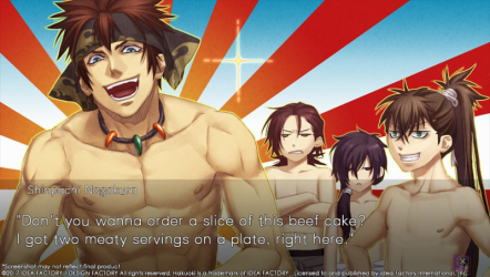 Image d'illustration pour l'article : Hakuoki: Kyoto Winds : Le visual novel daté en Europe présente trois prétendants