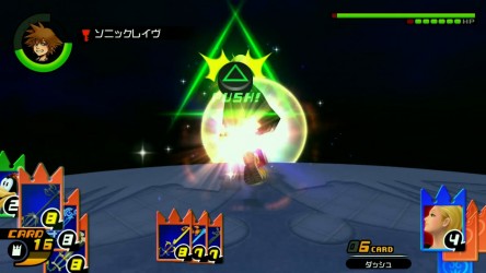Image d'illustration pour l'article : Kingdom Hearts HD 1.5 + 2.5 Remix s'offre deux minutes de vidéo