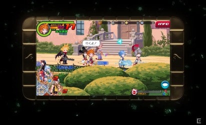Image d'illustration pour l'article : Kingdom Hearts: Unchained χ se met à jour avec Kingdom Hearts: Union χ au Japon