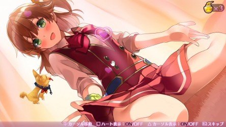 Image d'illustration pour l'article : Omega Labyrinth Z : De nouveaux screenshots toujours aussi osés