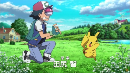 Image d'illustration pour l'article : Pokemon : La vidéo du prochain film nous montre le tout début de l'histoire
