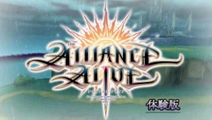 The alliance alive 5 1