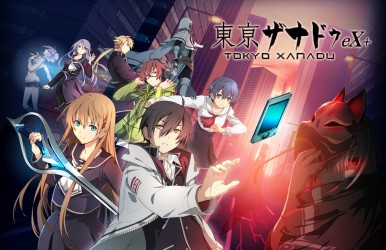 Image d'illustration pour l'article : Tokyo Xanadu : Une date PS Vita et la version eX + obtient une fenêtre de sortie