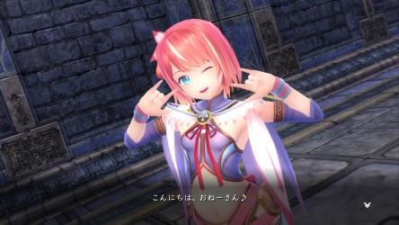 Image d'illustration pour l'article : Ys VIII: Lacrimosa of Dana : Présentation des deux personnages exclusifs PS4