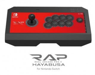 Image d'illustration pour l'article : Un stick arcade HORI à venir pour la Nintendo Switch