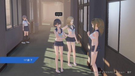 Image d'illustration pour l'article : Blue Reflection vous offre de nouvelles images pour son DLC