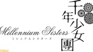 Millennium girls squad millennium sisters 1 5