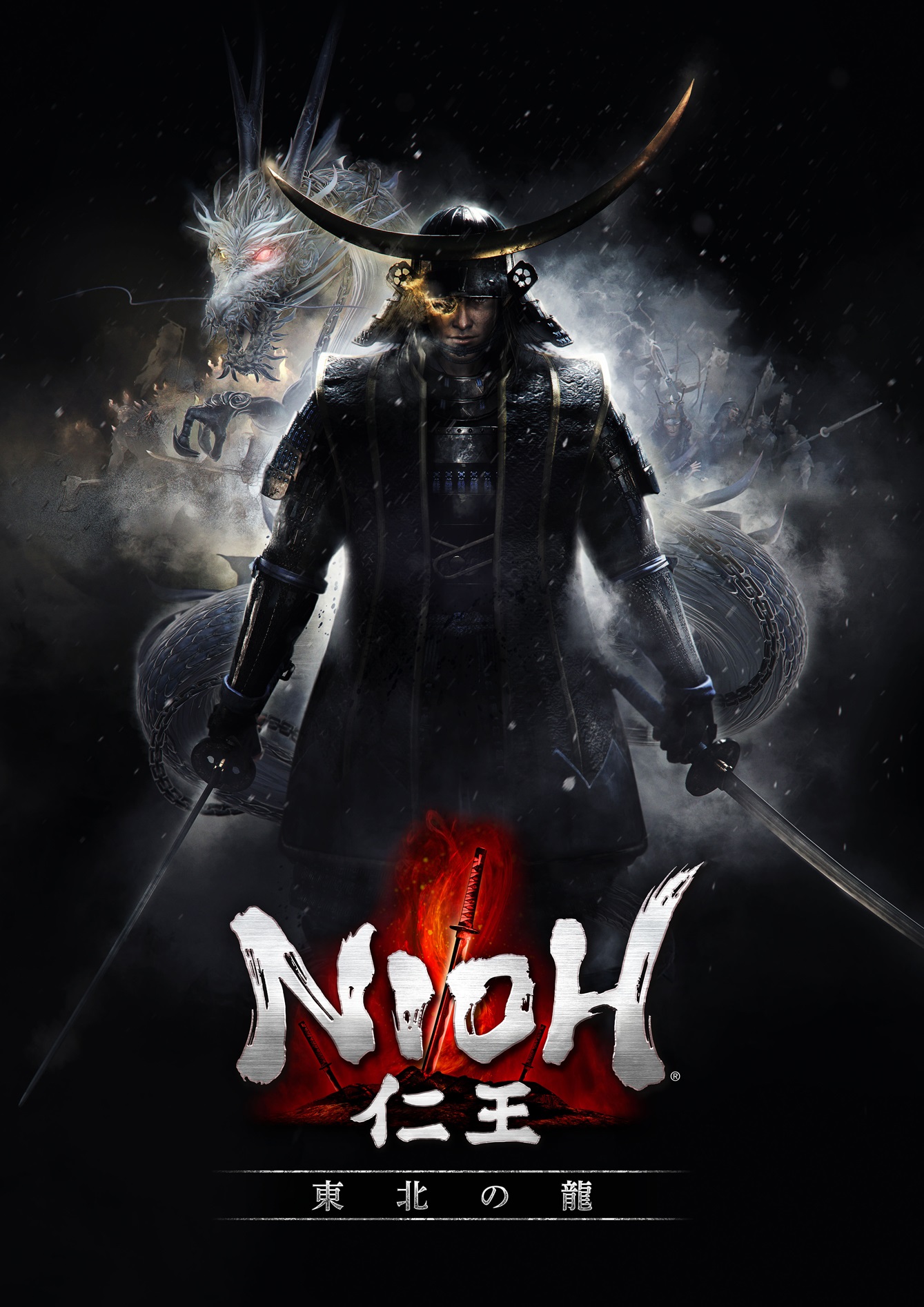 Nioh dlc dragon of the north