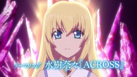 Image d'illustration pour l'article : Tales of Asteria: Eden of Reminiscence est annoncé avec Velvet et Colette