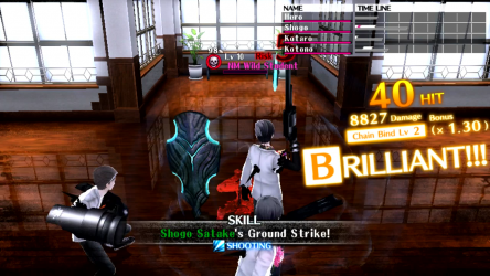 Image d'illustration pour l'article : The Caligula Effect : Petit report en Europe et il s'excuse avec des nouvelles images