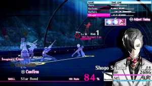 The caligula effect report images 7 9