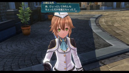 Image d'illustration pour l'article : The Legend of Heroes: Trails of Cold Steel III : De nouvelles images pour les personnages