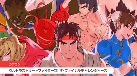 Image d'illustration pour l'article : Ultra Street Fighter II : The Final Challengers : Battez-vous à deux contre l'IA