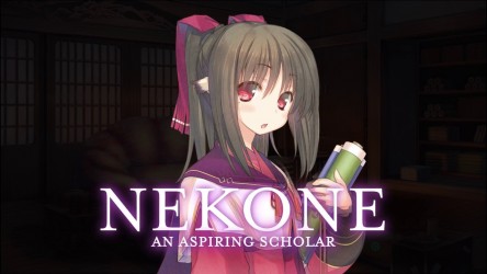 Image d'illustration pour l'article : Utawarerumono: Mask of Deception présente Nekone et l'opus Truth ses jaquettes
