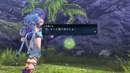 Image d'illustration pour l'article : Ys VIII: Lacrimosa of Dana : Le chapitre de Dana se détaille un peu plus