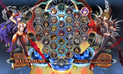Image d'illustration pour l'article : BlazBlue: Central Fiction débarque sur PC dans six jours