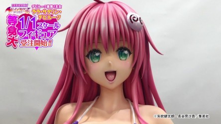 Image d'illustration pour l'article : Une figurine de Lala Satalin Deviluke de To Love-Ru pour seulement 24 000 euros