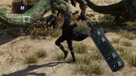 Image d'illustration pour l'article : Final Fantasy XV : La MAJ 1.09 est disponible, voici ce qu'elle apporte