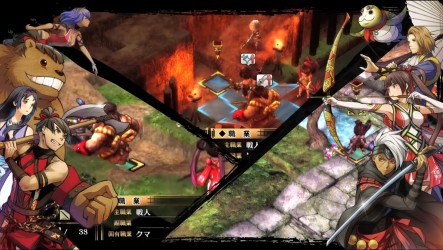 Image d'illustration pour l'article : God Wars: Future Past : Les princes vous charment en vidéo