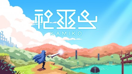 Image d'illustration pour l'article : Kamiko arrive en Europe le 27 avril sur Switch