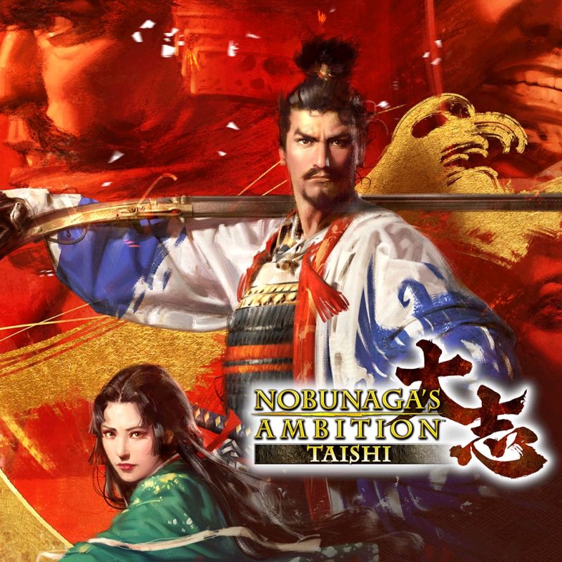 Nobunaga’s Ambition : Taishi