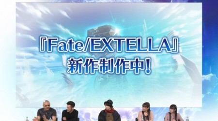 Image d'illustration pour l'article : Un nouvel opus de Fate/Extella est en développement
