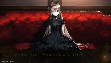 Image d'illustration pour l'article : La démo de Death Mark est maintenant disponible au Japon