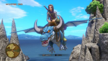 Image d'illustration pour l'article : Dragon Quest XI : Un max de gameplay sur PlayStation 4 et Nintendo 3DS