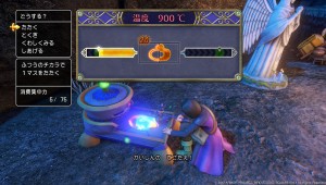 Image d'illustration pour l'article : Dragon Quest XI vous montre la forge en images