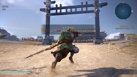 Image d'illustration pour l'article : Dynasty Warriors 9 : Premiers détails de ses changements en images