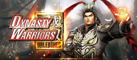 Image d'illustration pour l'article : Dynasty Warriors: Unleashed se met à jour, voici le nouveau contenu