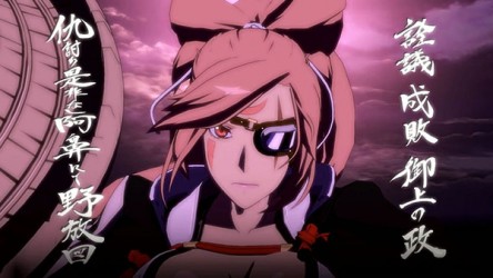 Image d'illustration pour l'article : Guilty Gear Xrd: Rev 2 dévoile le personnage de Baiken dans un trailer