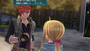 The Legend of Heroes Trails of Cold Steel III 1 3
