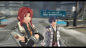 The legend of heroes trails of cold steel iii images gameplay film%c3%a9 8 5