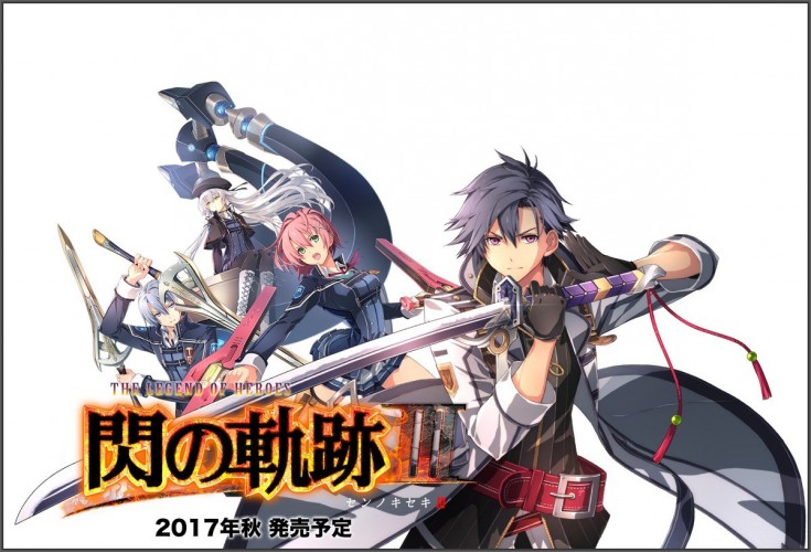 The Legend of Heroes Trails of Cold Steel III date japonaise 1