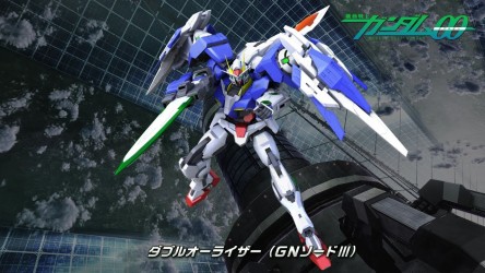 Image d'illustration pour l'article : Gundam Versus : Un spot publicitaire et un trailer pour 00 Raiser (GN Sword III)